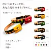 商品圖片 1 縮圖