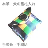 商品圖片 1 縮圖