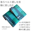 商品圖片 5 縮圖