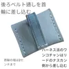 Thumbnail of product image 2