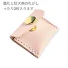 商品圖片 5 縮圖