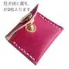 商品画像 5 のサムネイル