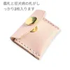 Thumbnail of product image 4