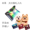 商品圖片 1 縮圖