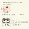 Thumbnail of product image 5