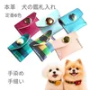 商品画像 1 のサムネイル