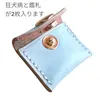 商品圖片 5 縮圖