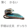 商品圖片 7 縮圖