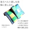 商品圖片 2 縮圖