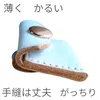 商品圖片 4 縮圖