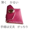 商品画像 4 のサムネイル