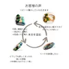 商品圖片 4 縮圖