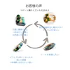 商品圖片 6 縮圖
