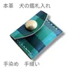 商品画像 2 のサムネイル