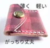 商品画像 3 のサムネイル