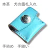 商品圖片 1 縮圖