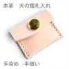 商品圖片 2 縮圖