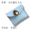 商品圖片 2 縮圖