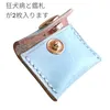 Thumbnail of product image 3
