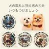 商品画像 8 のサムネイル