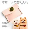 商品圖片 2 縮圖
