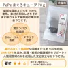 商品画像 7 のサムネイル