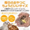 商品画像 5 のサムネイル