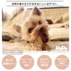 商品画像 6 のサムネイル