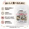 商品画像 9 のサムネイル