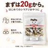 商品画像 3 のサムネイル
