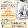 商品画像 3 のサムネイル