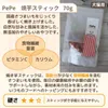 商品画像 8 のサムネイル