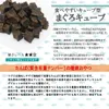 商品画像 3 のサムネイル