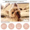 商品画像 5 のサムネイル