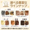 商品画像 7 のサムネイル