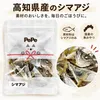 商品画像 4 のサムネイル