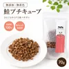 商品画像 1 のサムネイル