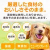 商品画像 5 のサムネイル