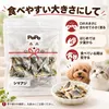 商品画像 6 のサムネイル