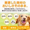 商品画像 4 のサムネイル