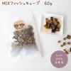 商品画像 2 のサムネイル