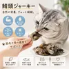 商品画像 5 のサムネイル