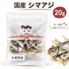 商品画像 2 のサムネイル
