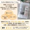商品画像 3 のサムネイル