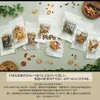 商品画像 5 のサムネイル