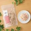 商品画像 1 のサムネイル