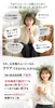 商品画像 4 のサムネイル