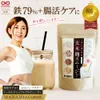 商品画像 1 のサムネイル