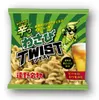 Thumbnail of product image 6