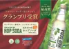 Thumbnail of product image 3